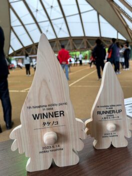 優勝盾